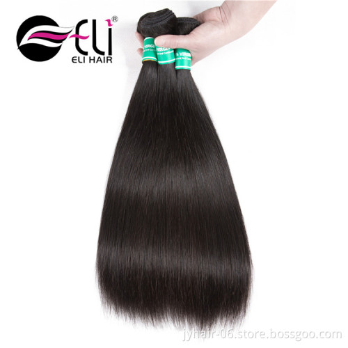 Wholesale Alibaba Supply Raw Human Hair ELI Hair Extension,Malaysian Hair 12 14 16/6 Bundles,Malaysian Human Hair 32 Inch